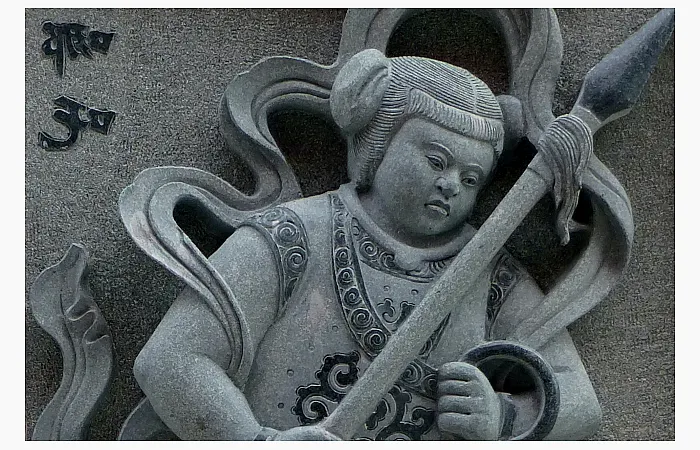 Yu huang el soberano supremo del cielo y el emperador de jade 1